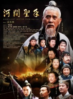 在线观看一夜七次郎国产